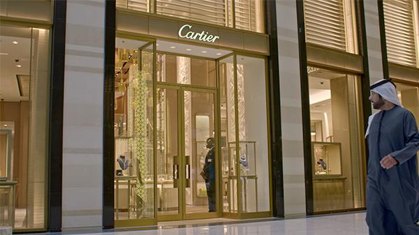 About Cartier